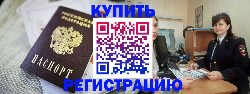 форма 3 в Рубцовске